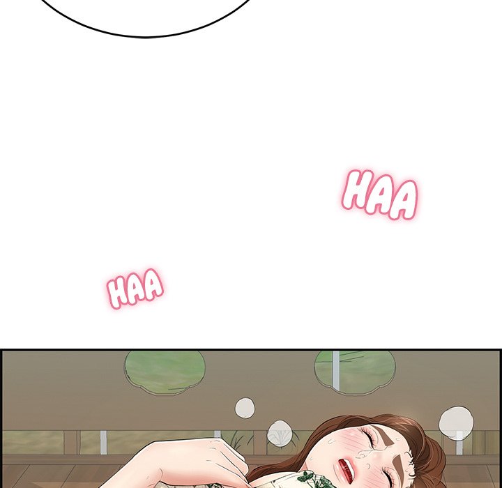 A Killer Woman - Chapter 66 73 A Killer Woman - Chapter 66 73