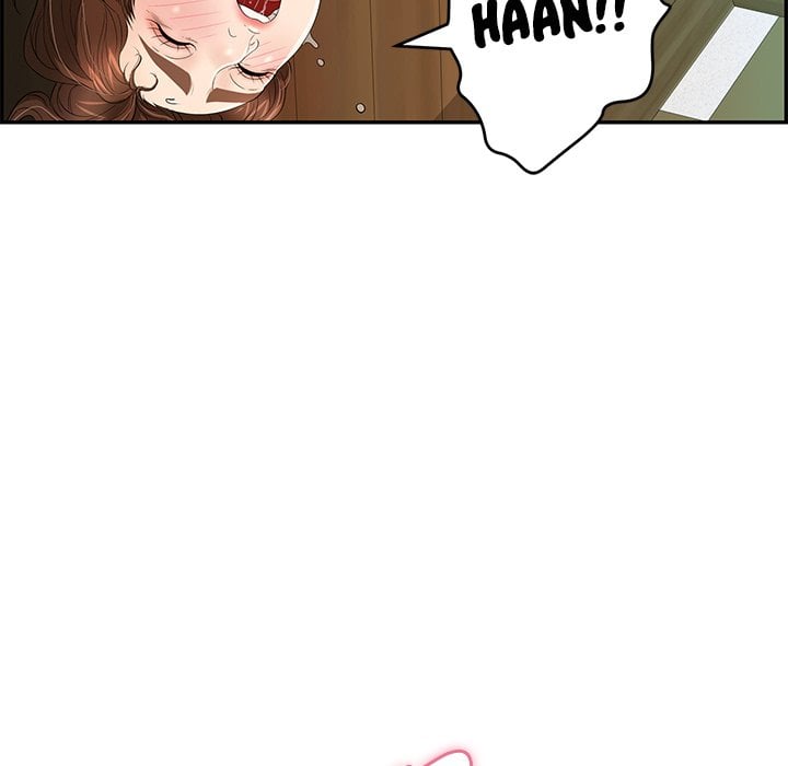 A Killer Woman - Chapter 66 101 A Killer Woman - Chapter 66 101