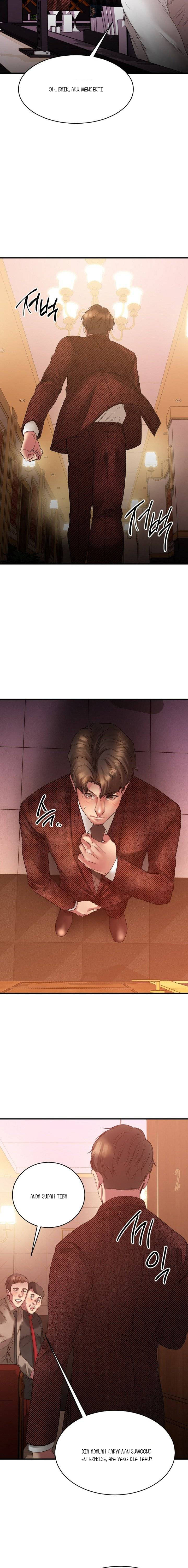 Food Chain (Smoke Joker) - Chapter 20 17
