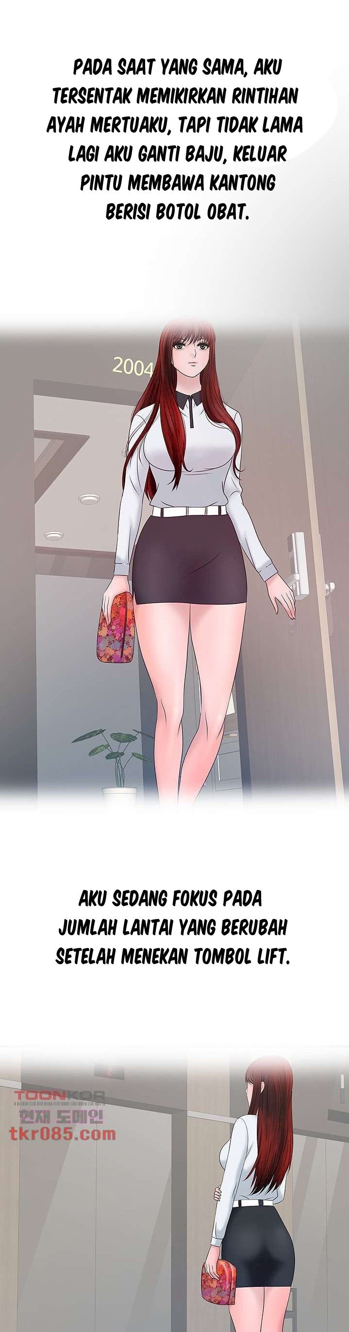 A Vulgar Wife - Chapter 20 11