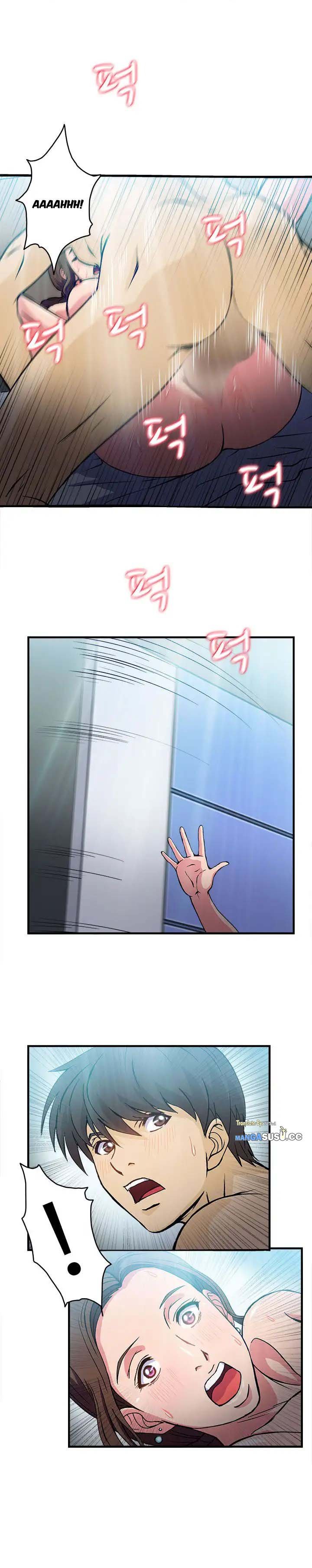 Seductive Uniform - Chapter 20 20 Seductive Uniform - Chapter 20 20