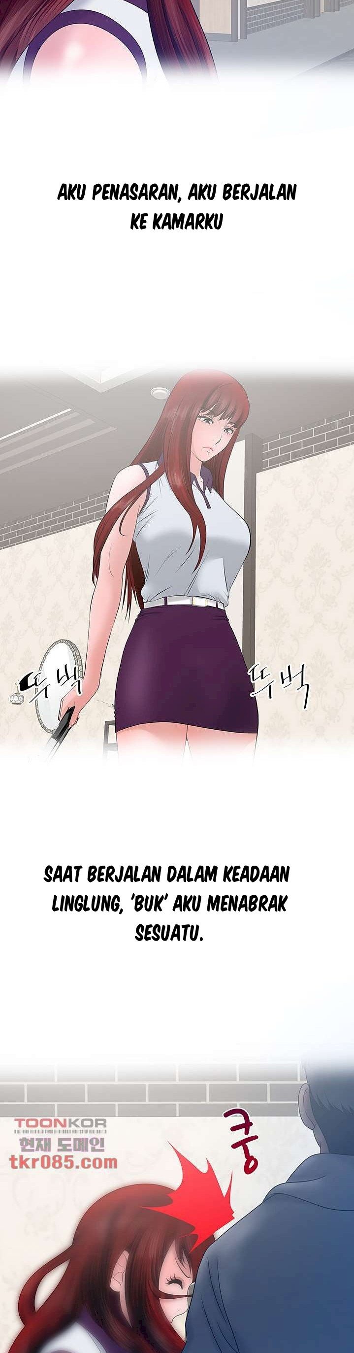 A Vulgar Wife - Chapter 20 4