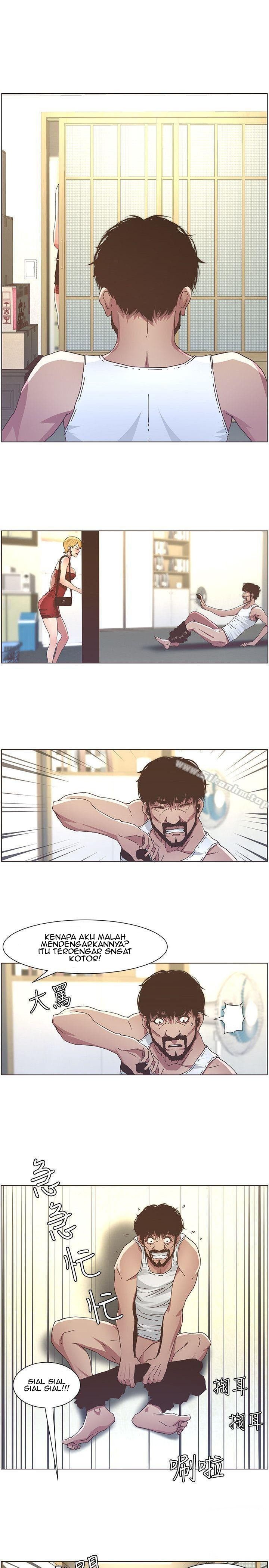 Father&#8217;s Lust - Chapter 20 9