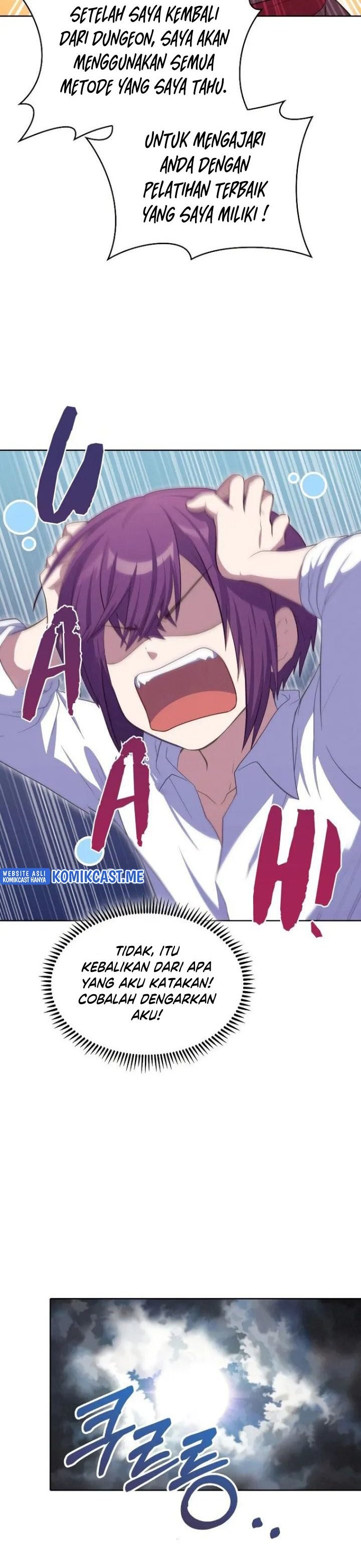 Never Die Extra - Chapter 20 29