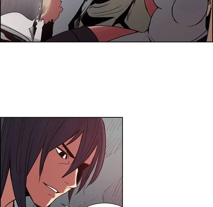 Erostica - Chapter 20 20