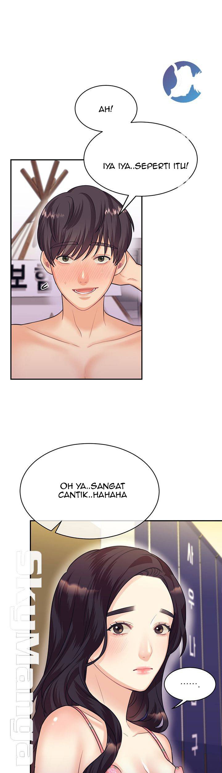 Public Bathhouse - Chapter 20 28 Public Bathhouse - Chapter 20 28