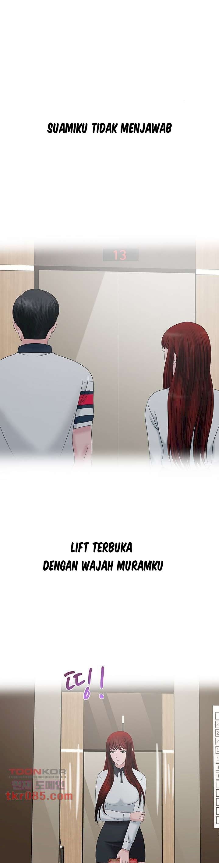 A Vulgar Wife - Chapter 20 15