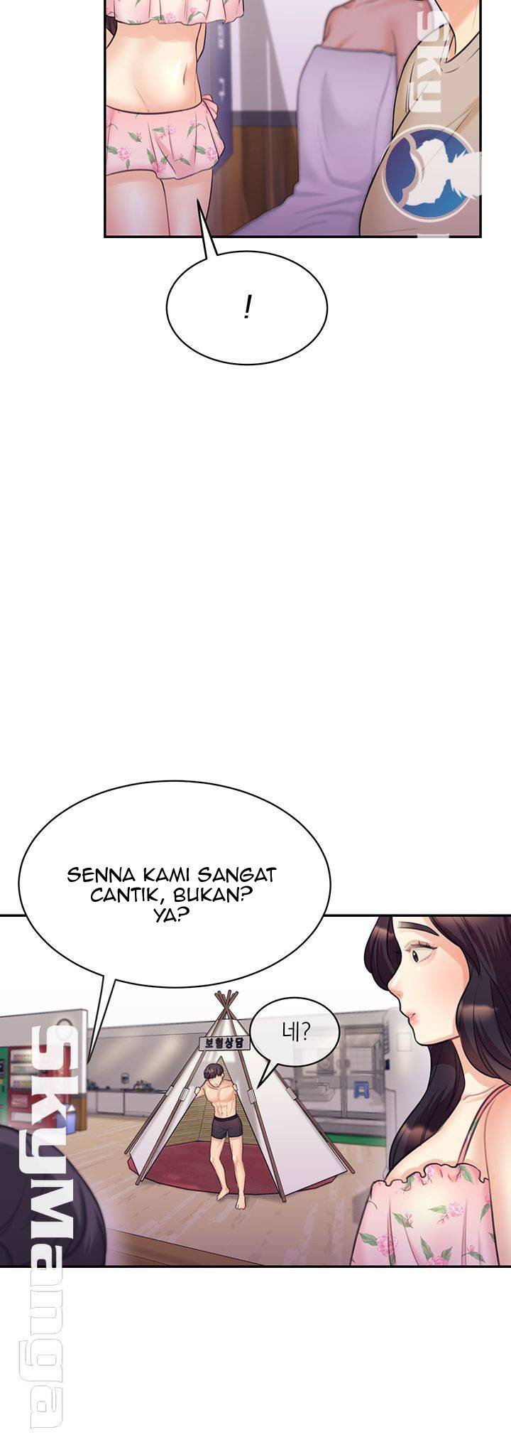 Public Bathhouse - Chapter 20 27 Public Bathhouse - Chapter 20 27