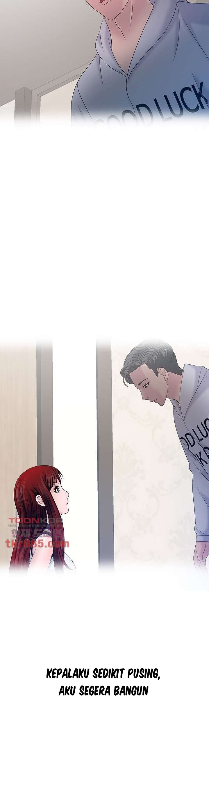 A Vulgar Wife - Chapter 20 6