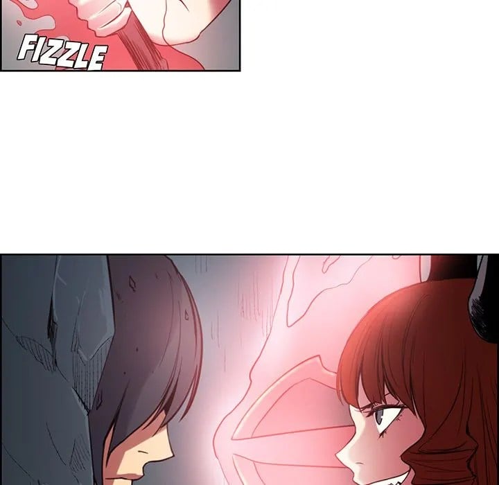 Erostica - Chapter 20 46