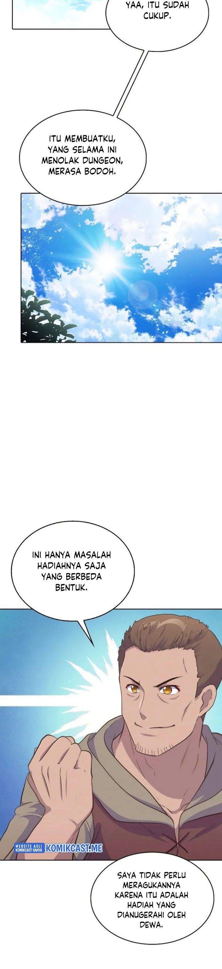 Never Die Extra - Chapter 20 27