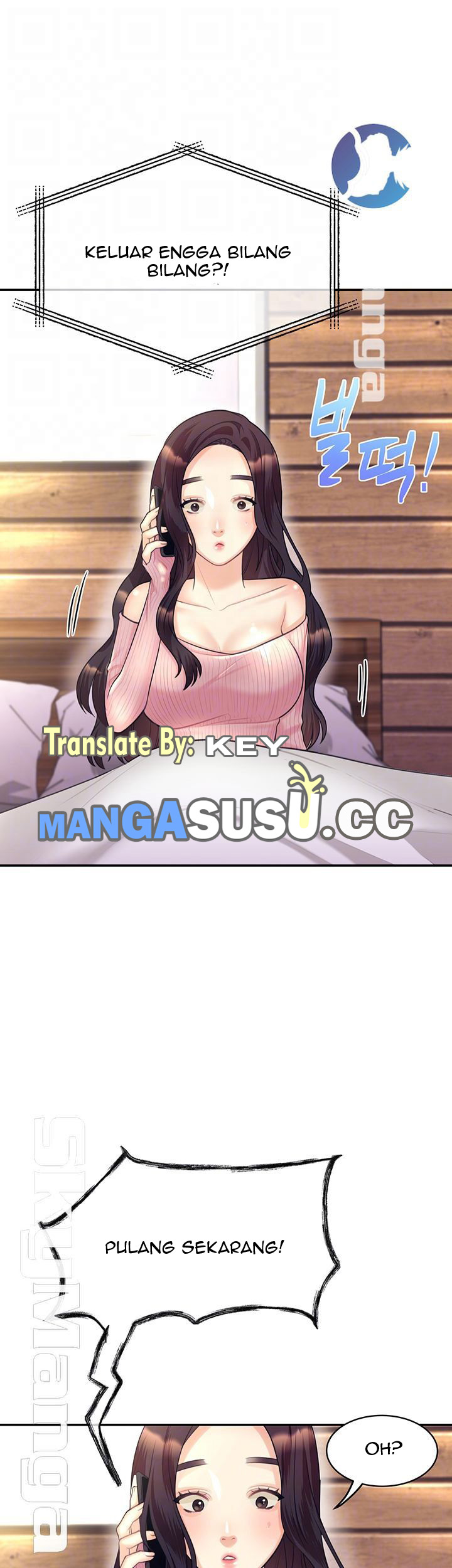 Public Bathhouse - Chapter 20 6 Public Bathhouse - Chapter 20 6