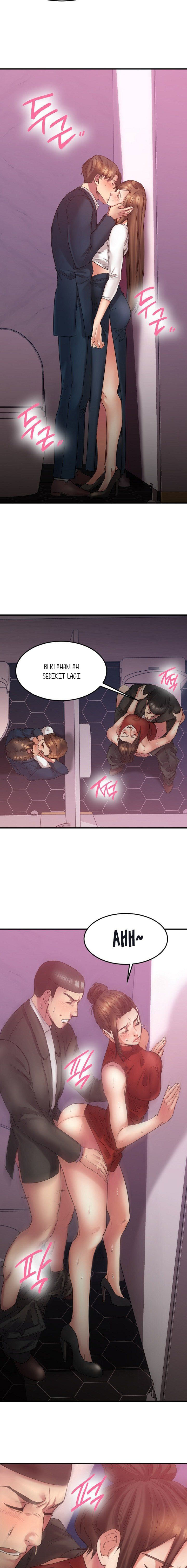 Food Chain (Smoke Joker) - Chapter 20 6