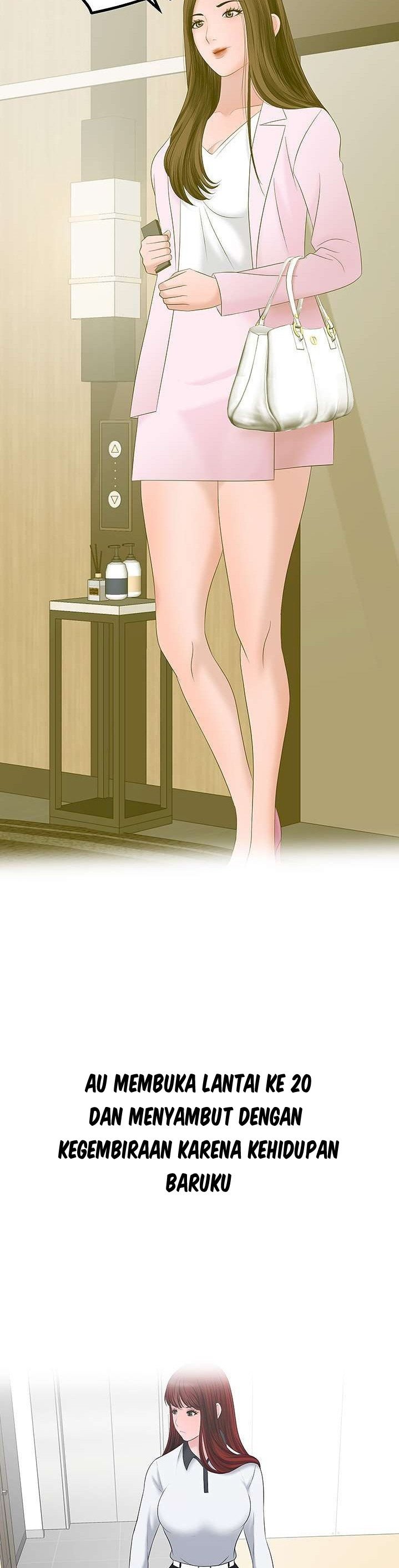 A Vulgar Wife - Chapter 20 24