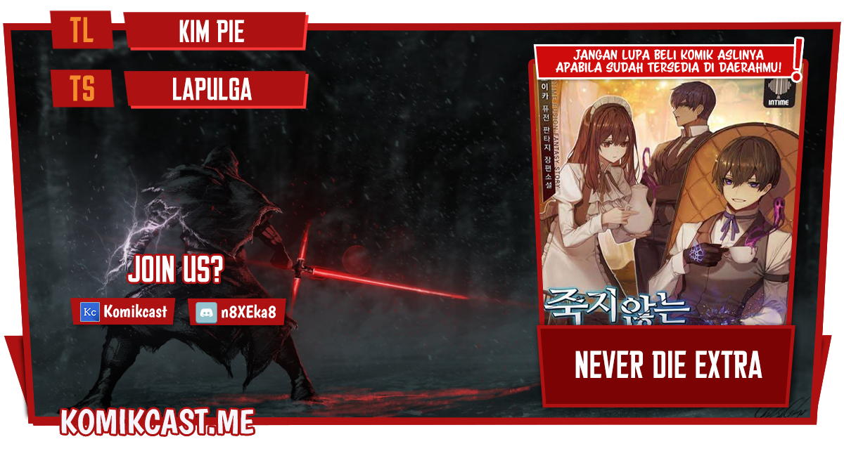 Never Die Extra - Chapter 20 1