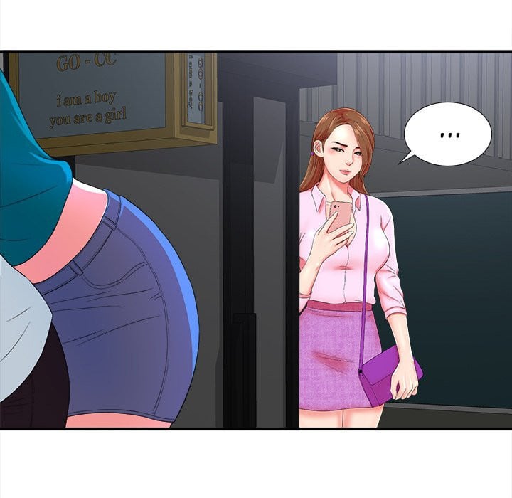 Rookie guy - Chapter 20 13