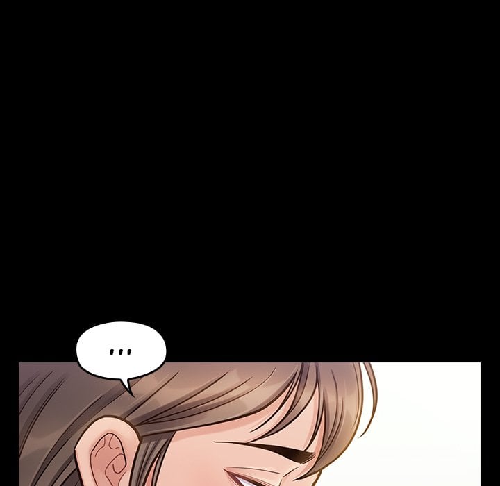 Fruitless - Chapter 20 71