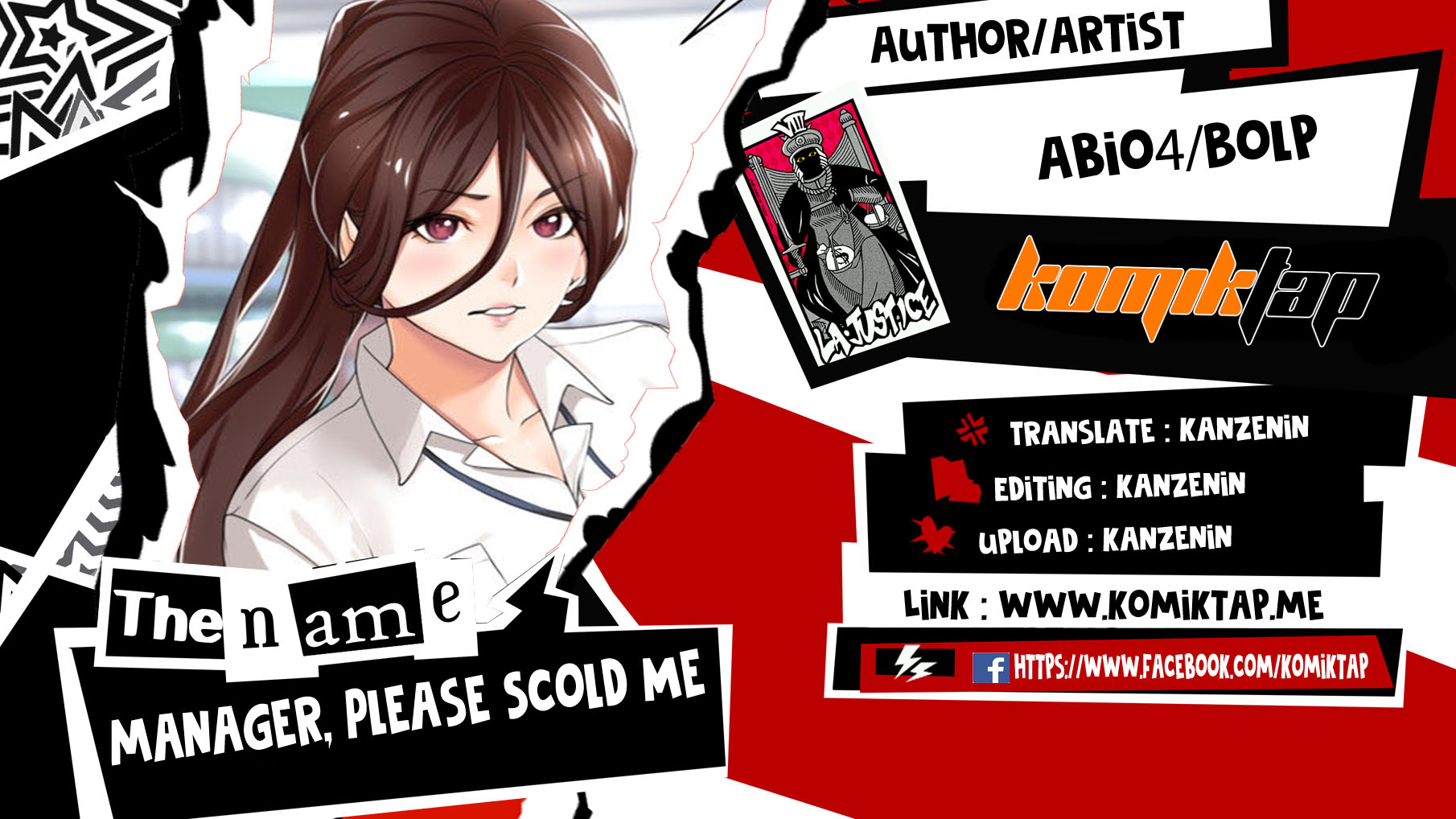 Manager, Please Scold Me - Chapter 20 1