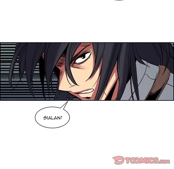 Erostica - Chapter 20 17