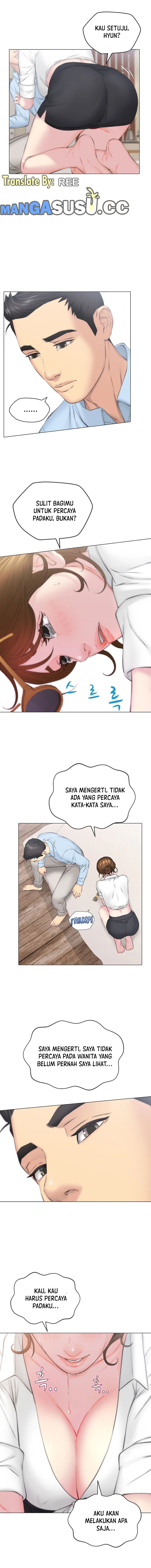 Gamble - Chapter 20 8