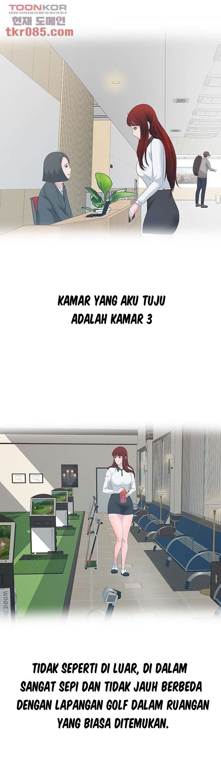 A Vulgar Wife - Chapter 20 27