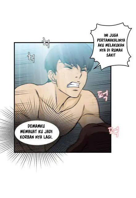 Seductive Uniform - Chapter 20 18 Seductive Uniform - Chapter 20 18