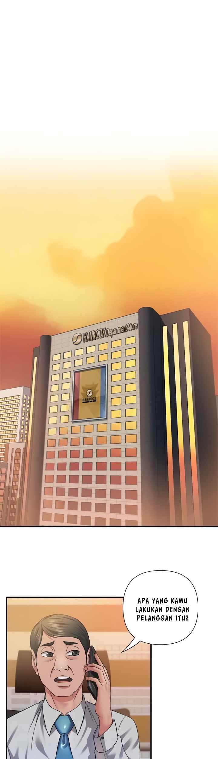 Coming to the Mart - Chapter 20 15 Coming to the Mart - Chapter 20 15