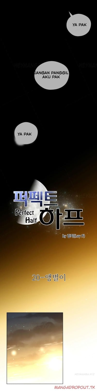 Perfect Half - Chapter 20 5