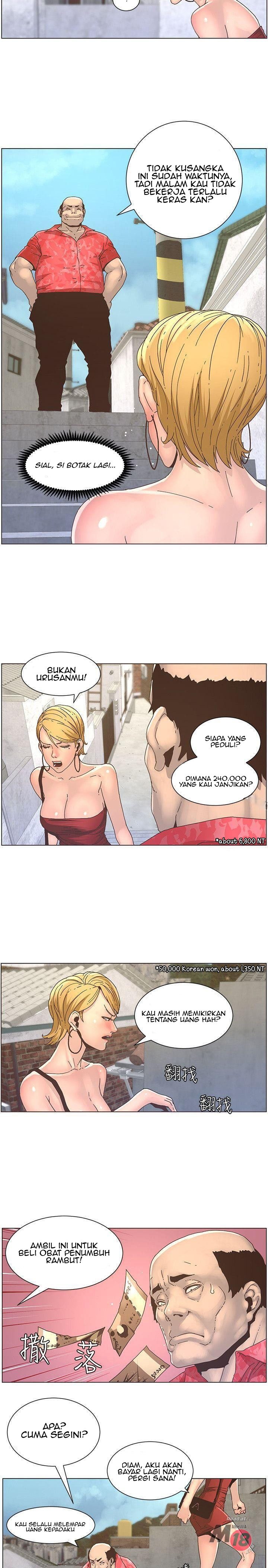 Father&#8217;s Lust - Chapter 20 4