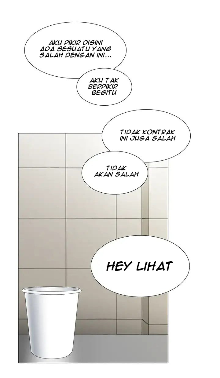 Cartoonists NSFW - Chapter 20 28