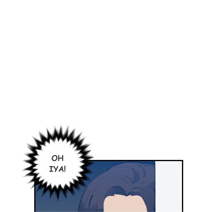 Never Too Late - Chapter 20 55