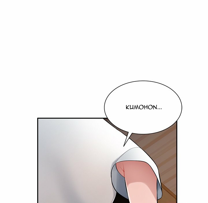 Boss Around - Chapter 20 21