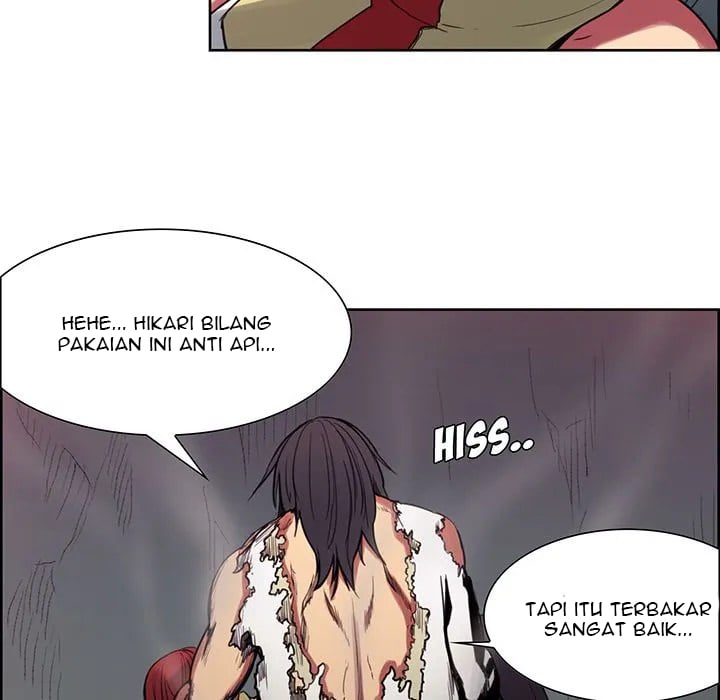 Erostica - Chapter 20 22