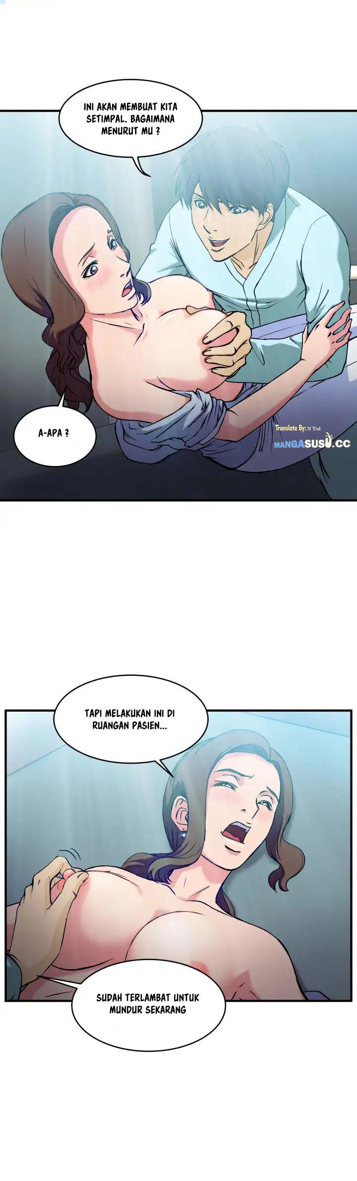 Seductive Uniform - Chapter 20 12 Seductive Uniform - Chapter 20 12