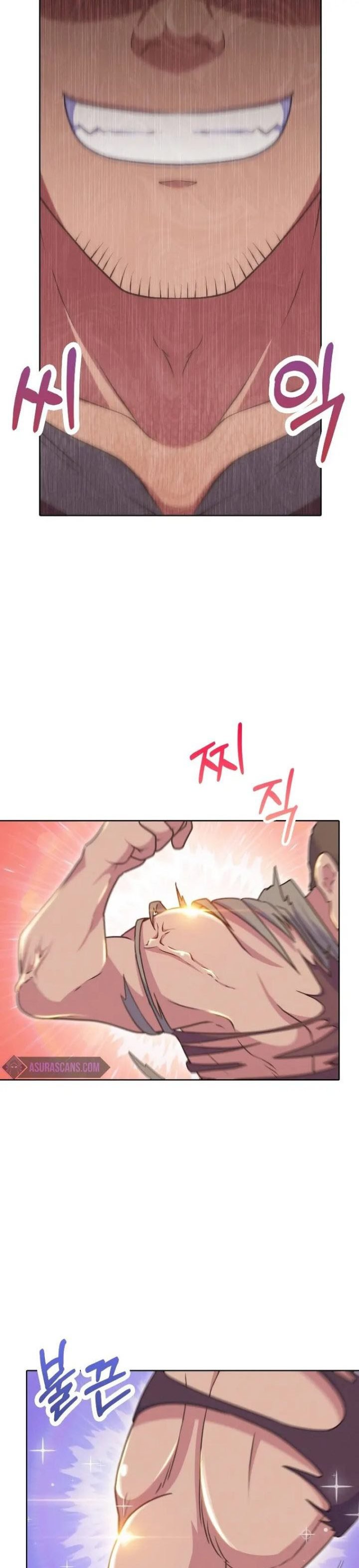 Never Die Extra - Chapter 20 8