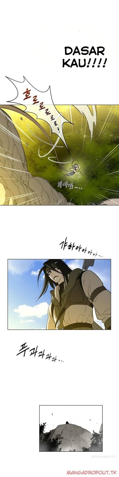 Perfect Half - Chapter 20 27