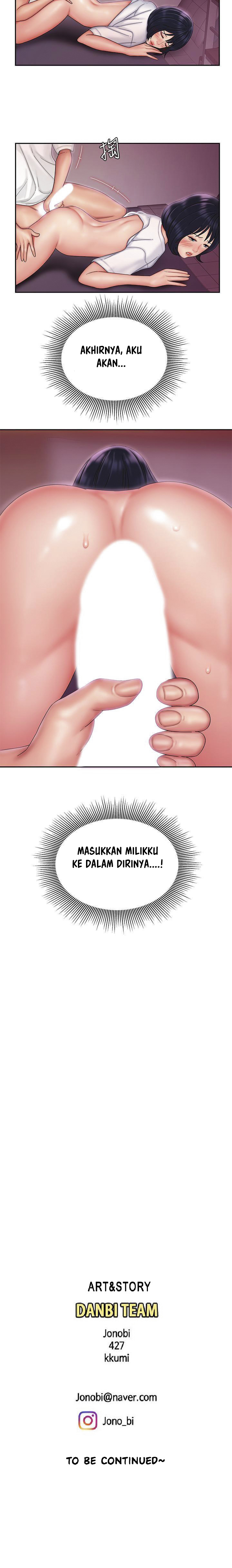 Delivery Man - Chapter 20 4