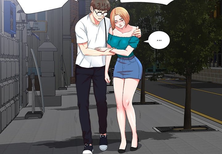 Rookie guy - Chapter 20 5