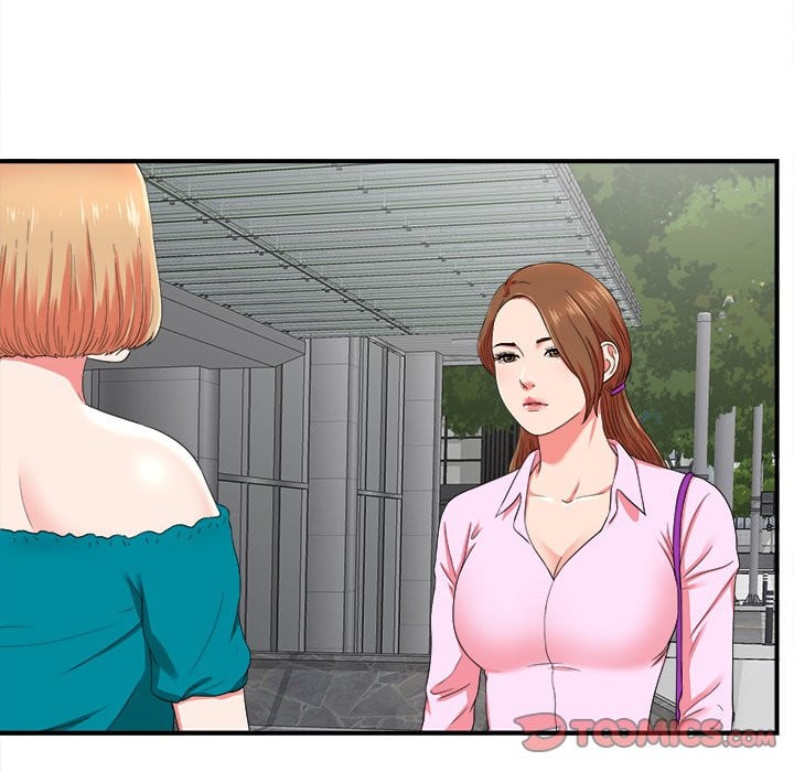 Rookie guy - Chapter 20 24