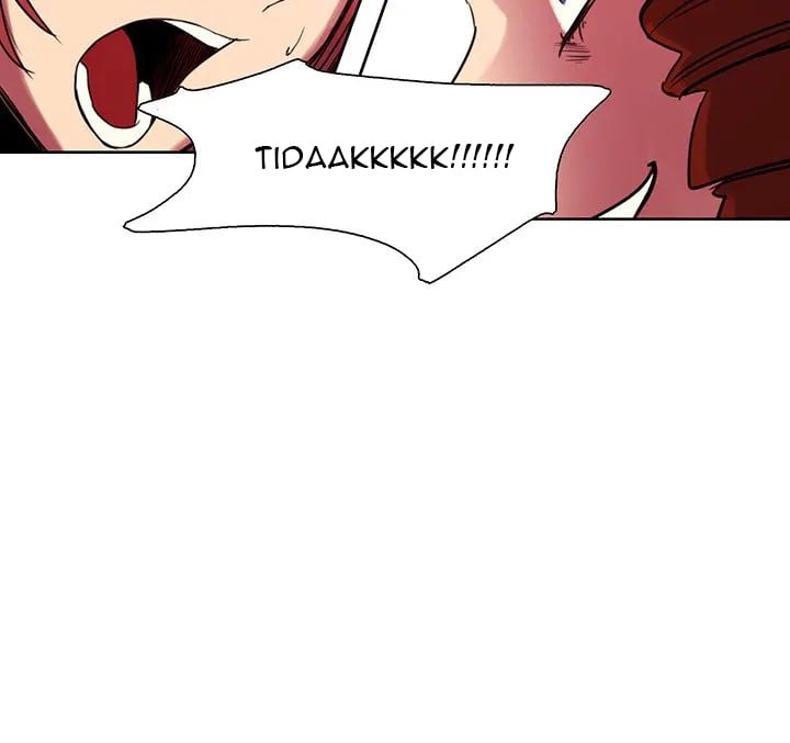 Erostica - Chapter 20 48