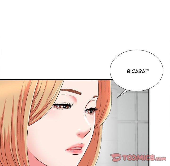 Rookie guy - Chapter 20 28