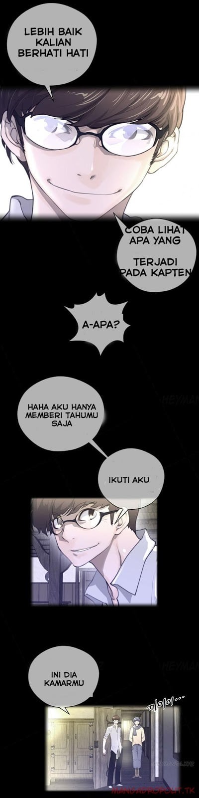 Perfect Half - Chapter 20 3