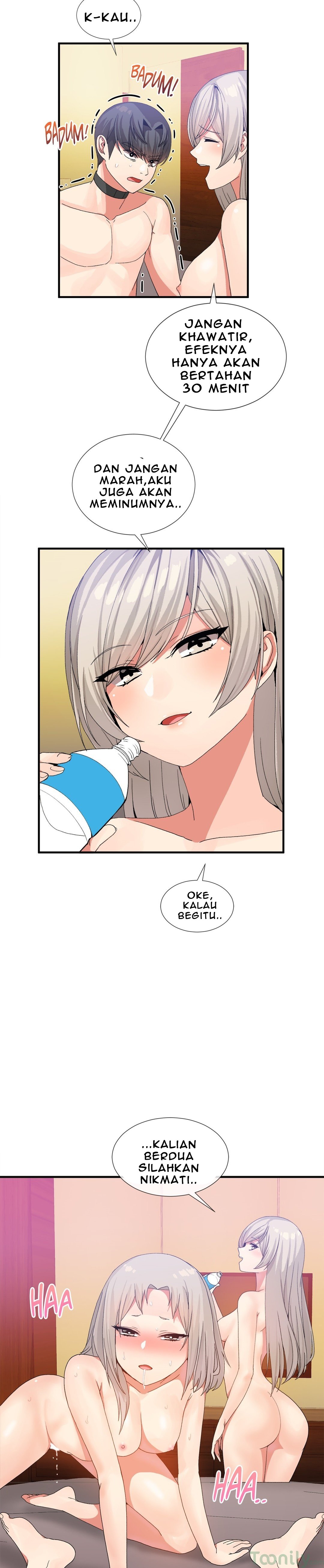 Deceptions (skull2) - Chapter 20 15 Deceptions (skull2) - Chapter 20 15