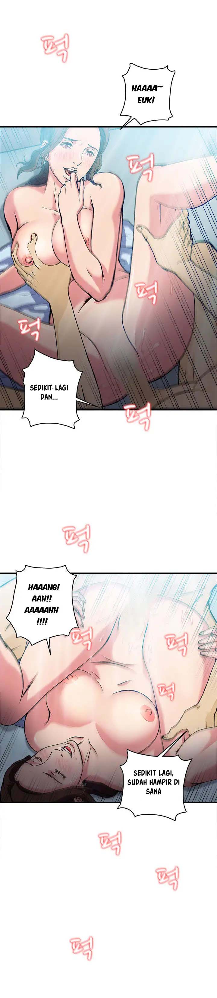 Seductive Uniform - Chapter 20 19 Seductive Uniform - Chapter 20 19