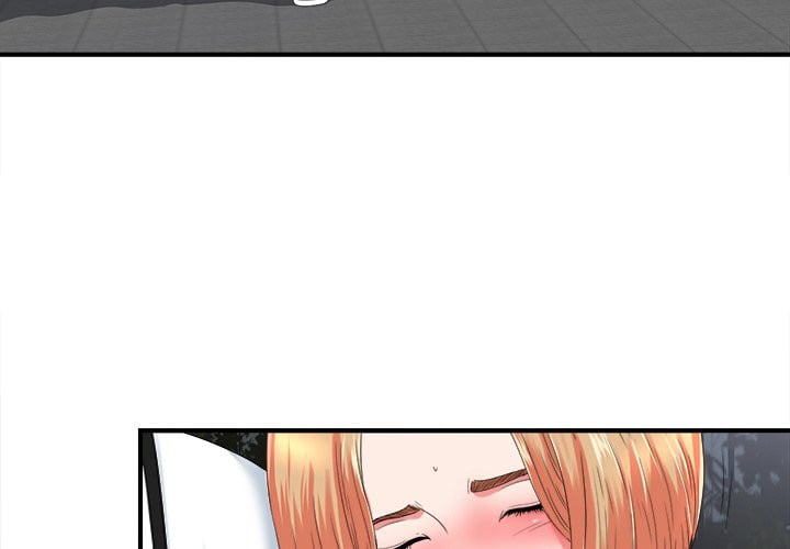 Rookie guy - Chapter 20 6