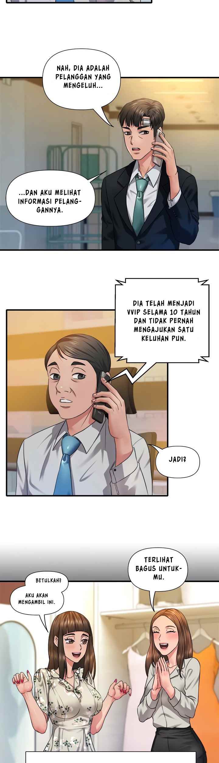 Coming to the Mart - Chapter 20 16 Coming to the Mart - Chapter 20 16