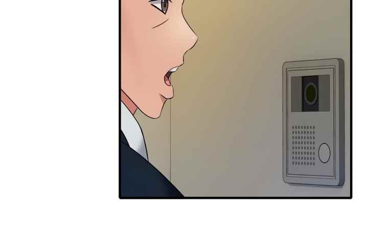 Coming to the Mart - Chapter 20 7 Coming to the Mart - Chapter 20 7