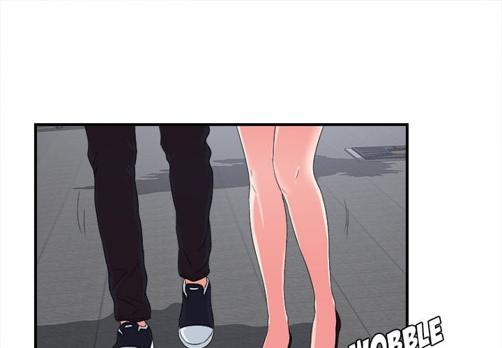 Rookie guy - Chapter 20 3