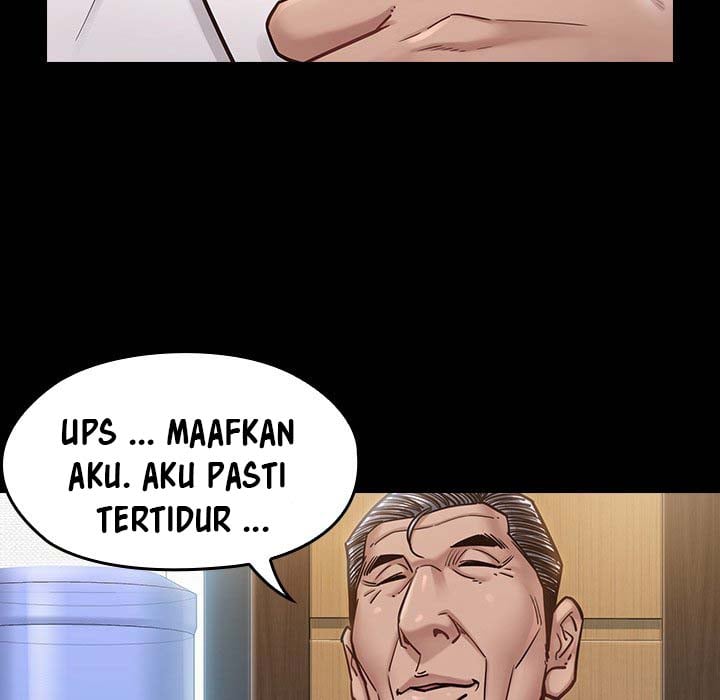 Fruitless - Chapter 20 25