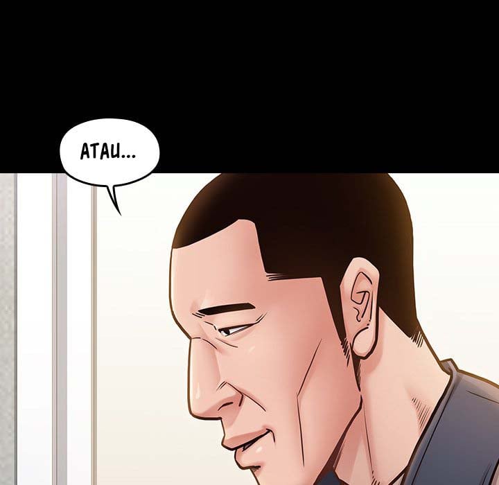 Fruitless - Chapter 20 75